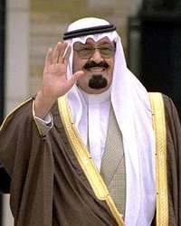 Abdullah ibn Abd al-Aziz Foto
