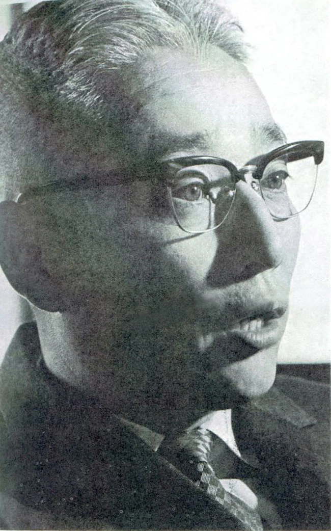 Morita Akio Foto