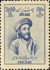 al-Farabi Foto