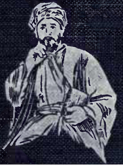 Al-Ghazali Foto
