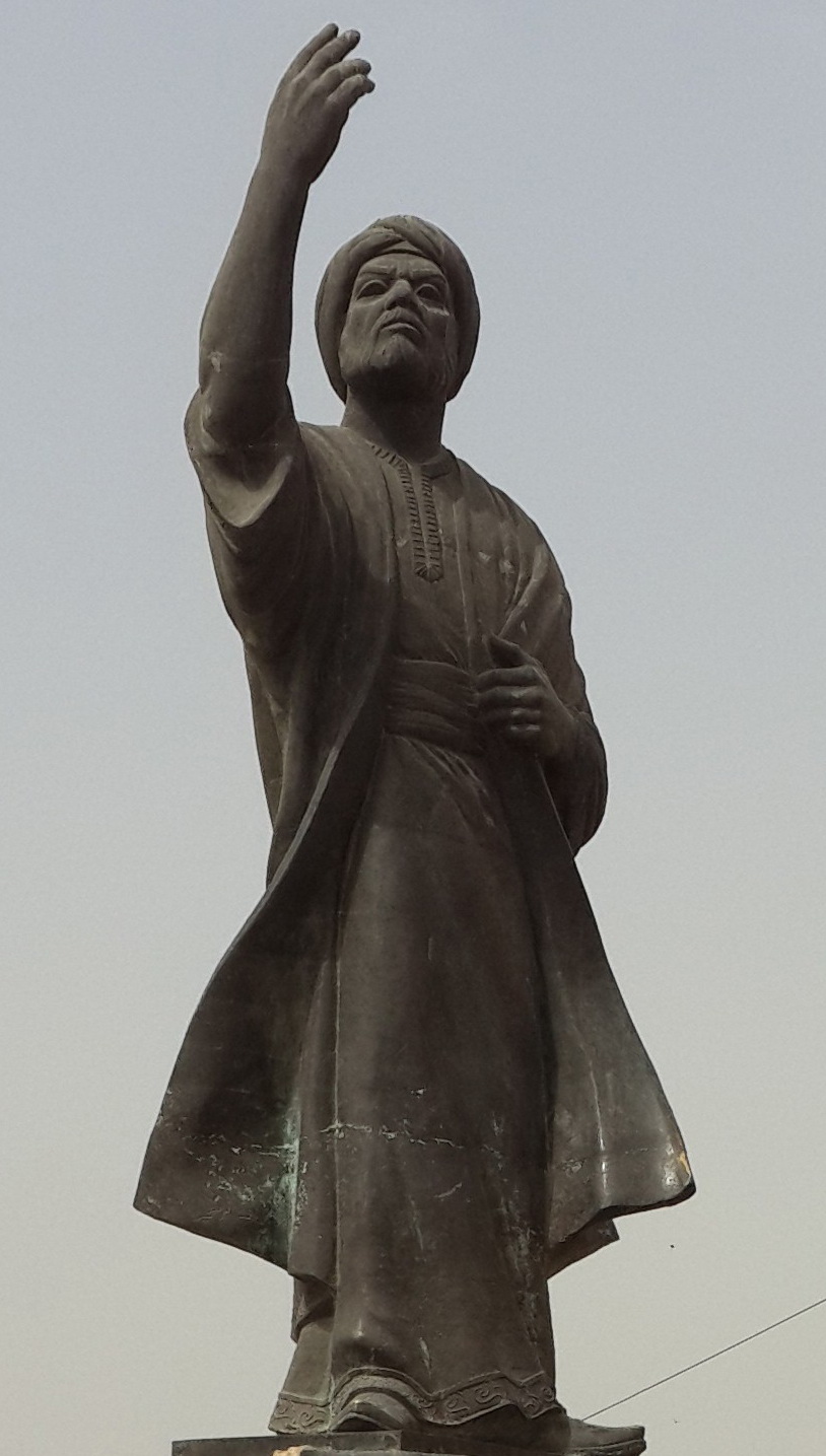 Al-Mutanabbi Foto