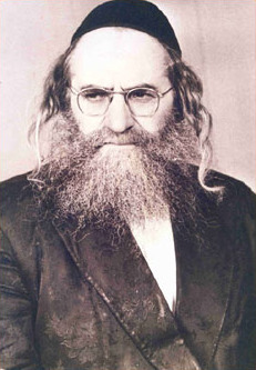 Baruch Ashlag Foto