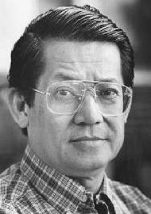 Benigno Aquino, Jr. Foto
