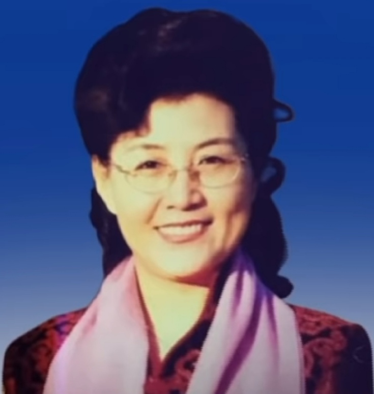 Cai Xia Foto