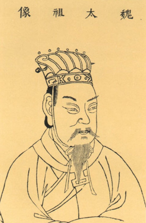 Cao Cao Foto