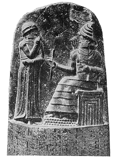 Hammurapi I. Foto