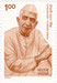 Chaudhary Charan Singh Foto