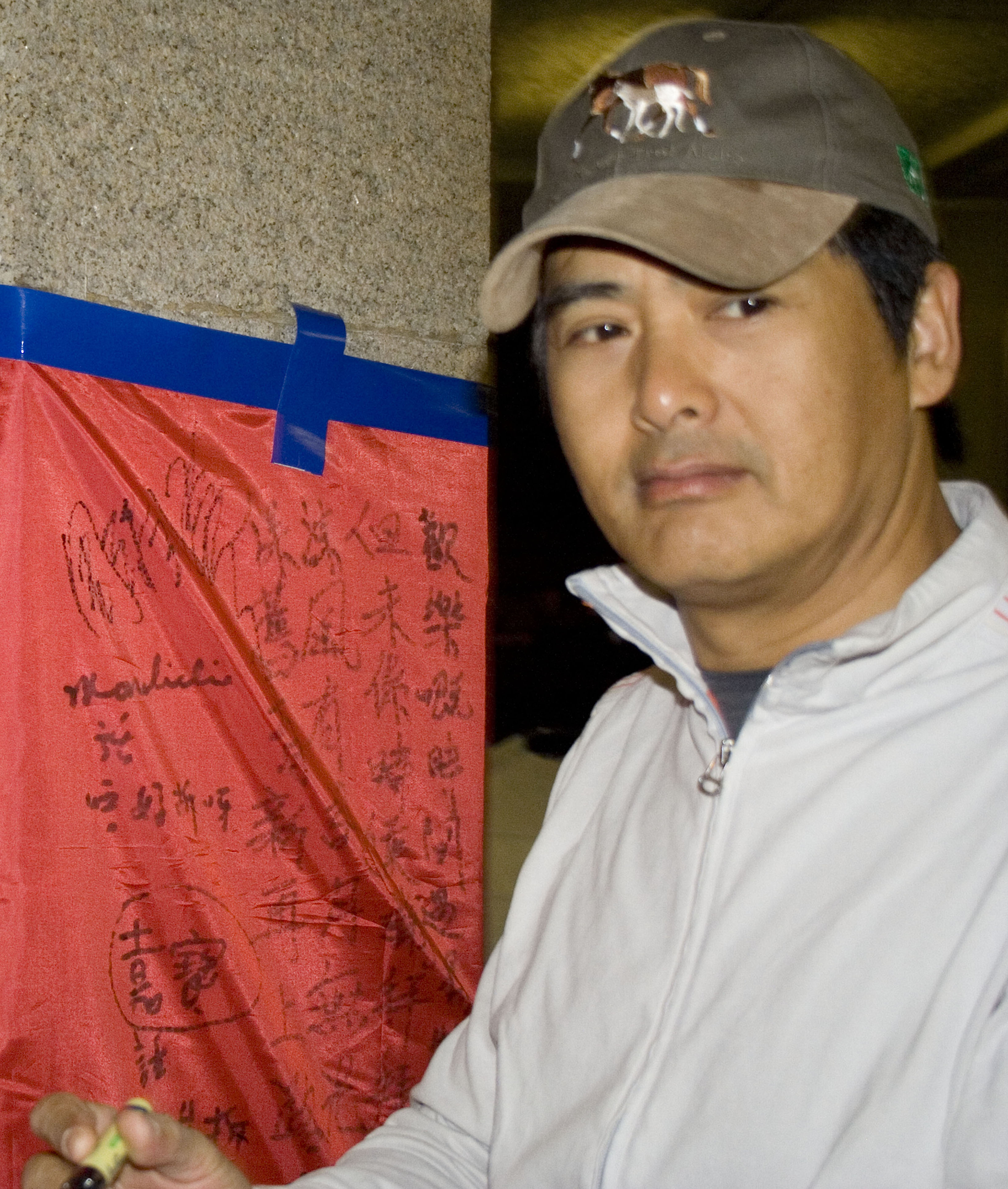 Chow Yun-Fat Foto