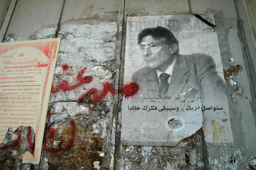 Edward Said Foto