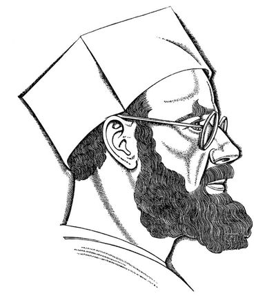 Eric Gill Foto