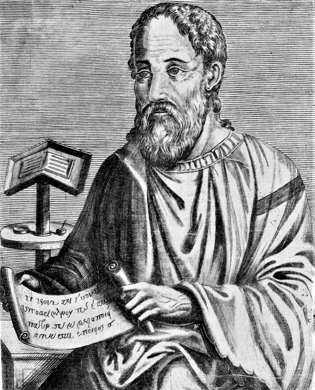 Eusebius von Caesarea Foto