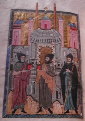 Euagrios Pontikos Foto
