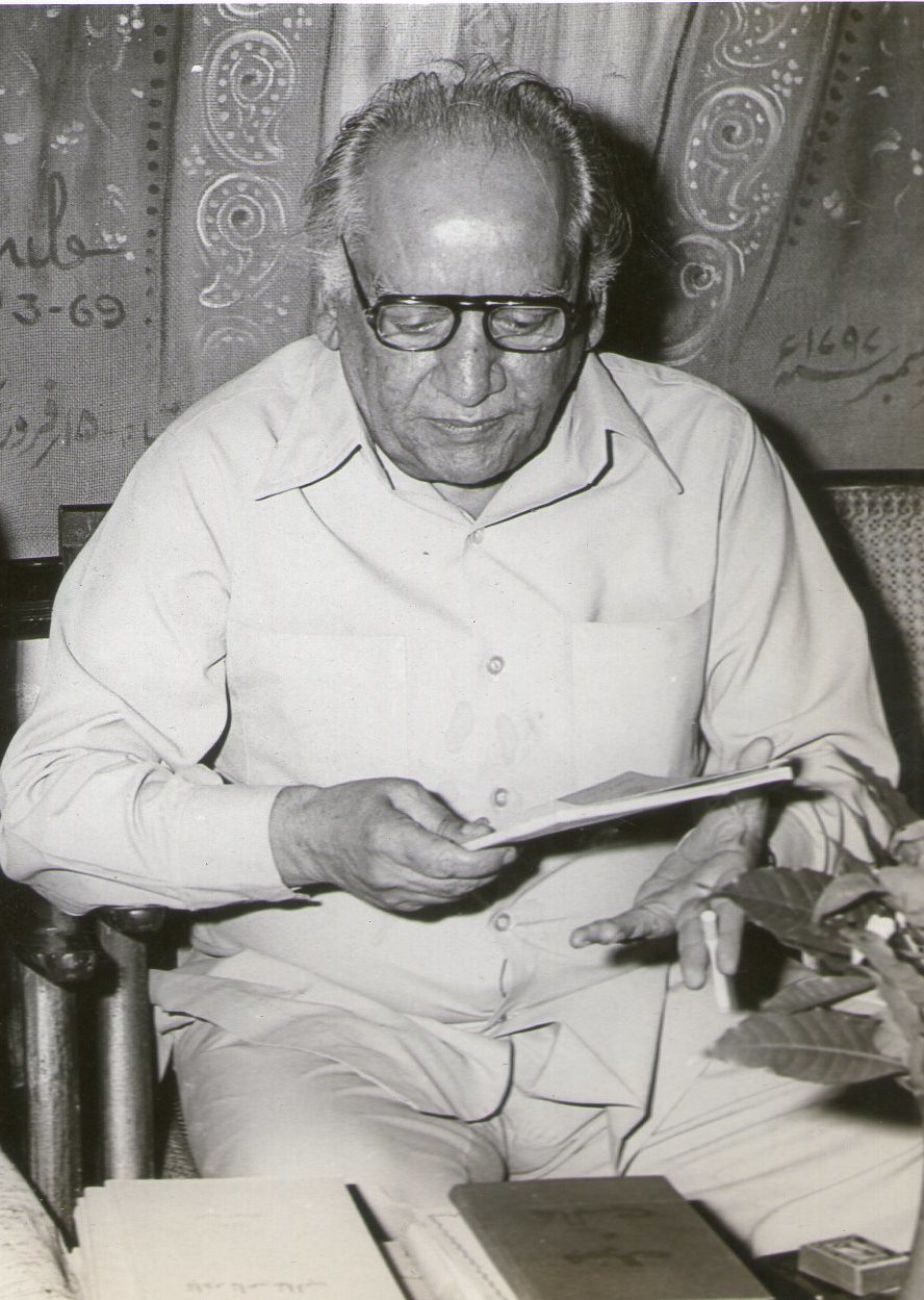 Faiz Ahmed Faiz Foto