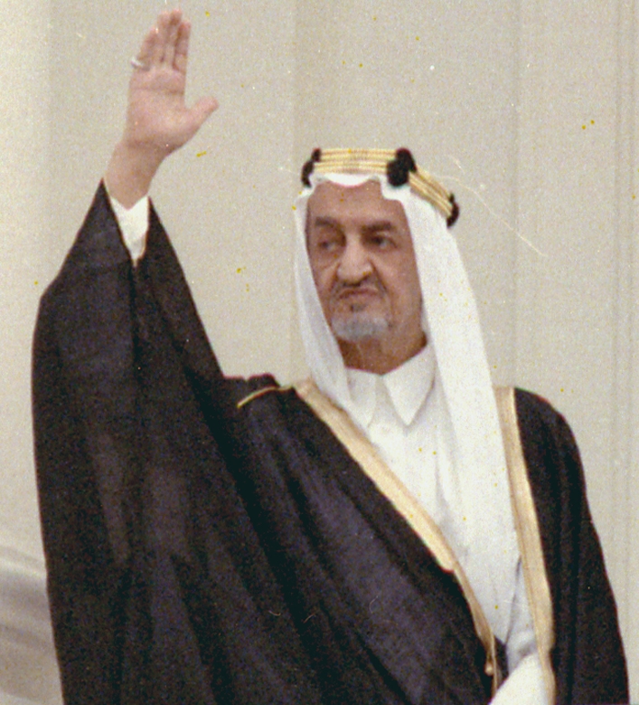 Faisal ibn Abd al-Aziz Foto