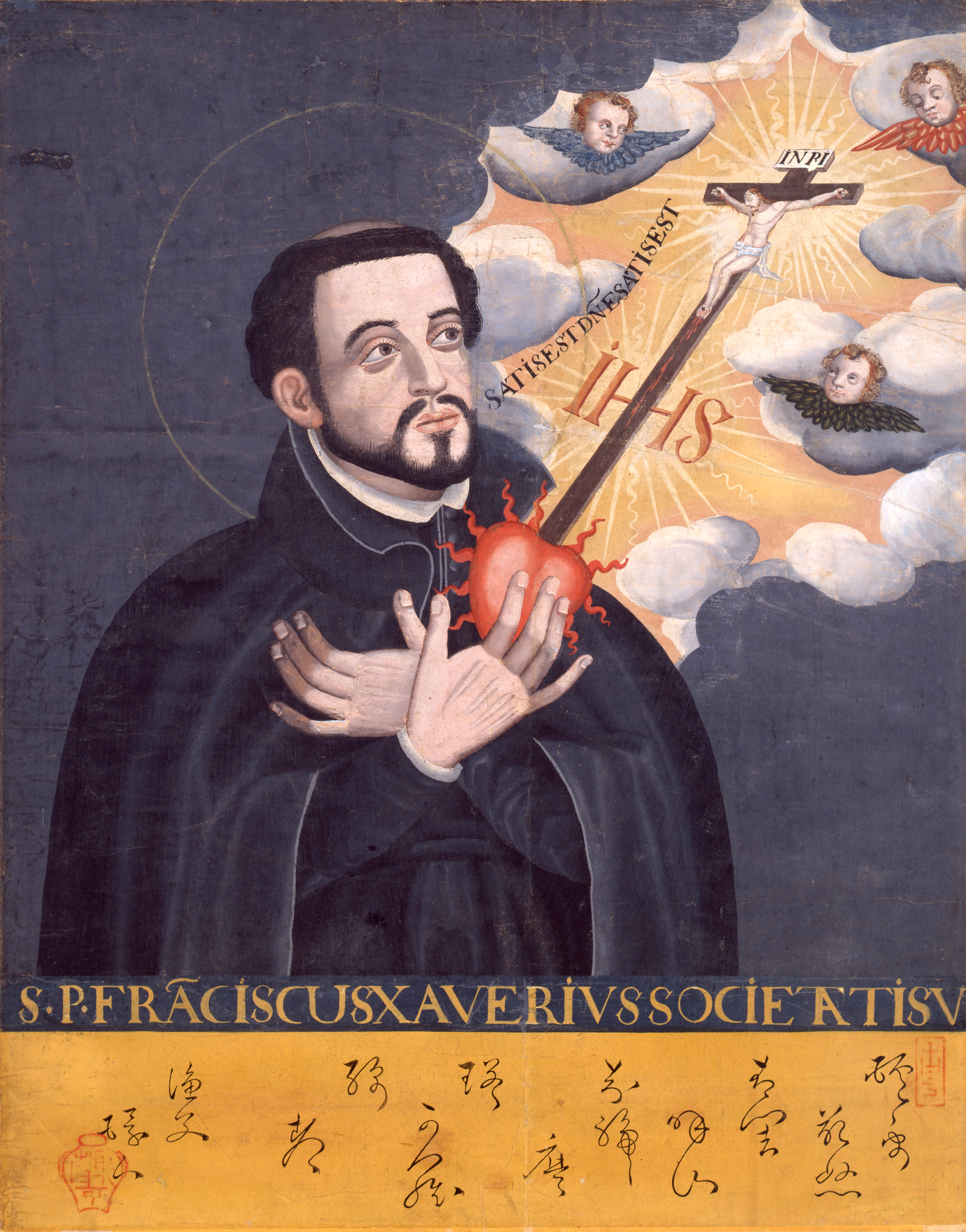 Franz Xaver Foto