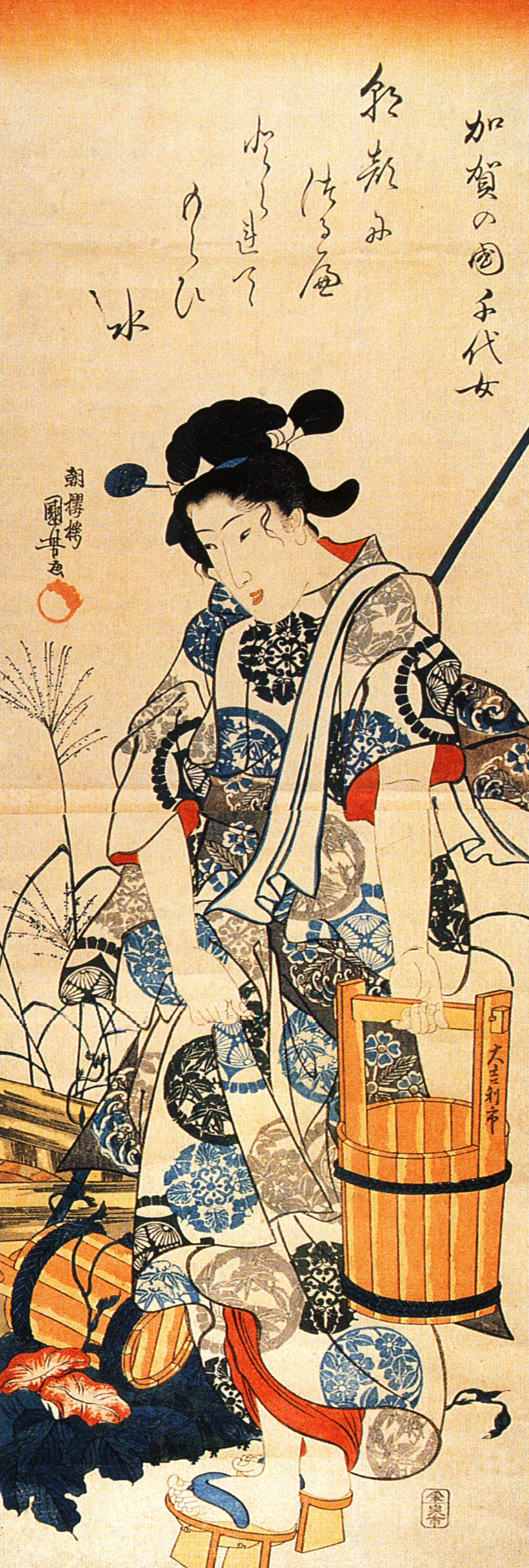 Kaga no Chiyojo Foto