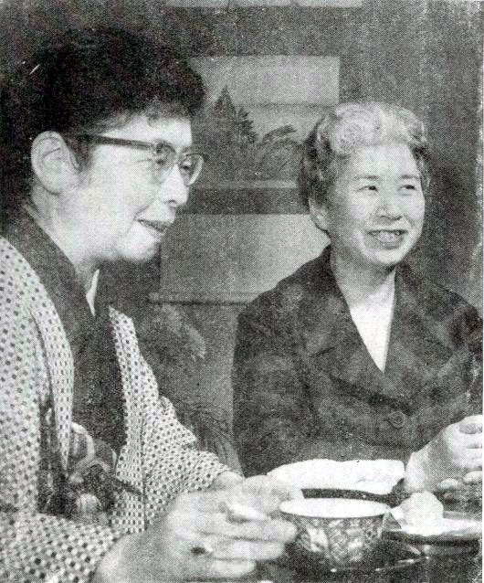 Enchi Fumiko Foto