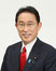 Fumio Kishida Foto