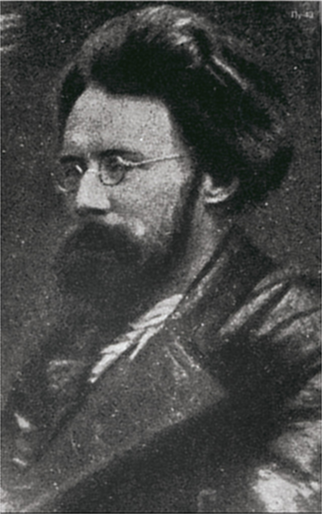 Georgi Leonidowitsch Pjatakow Foto