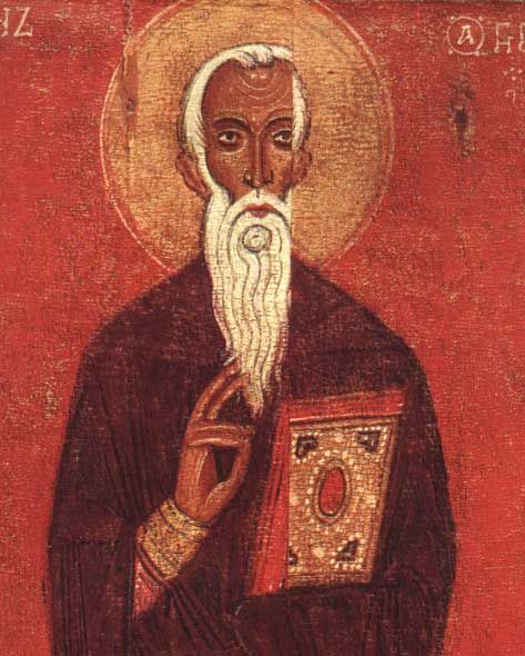 Johannes Climacus Foto