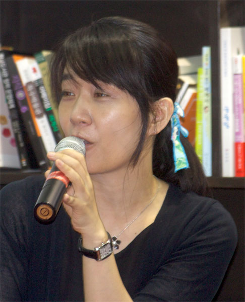 Han Kang Foto