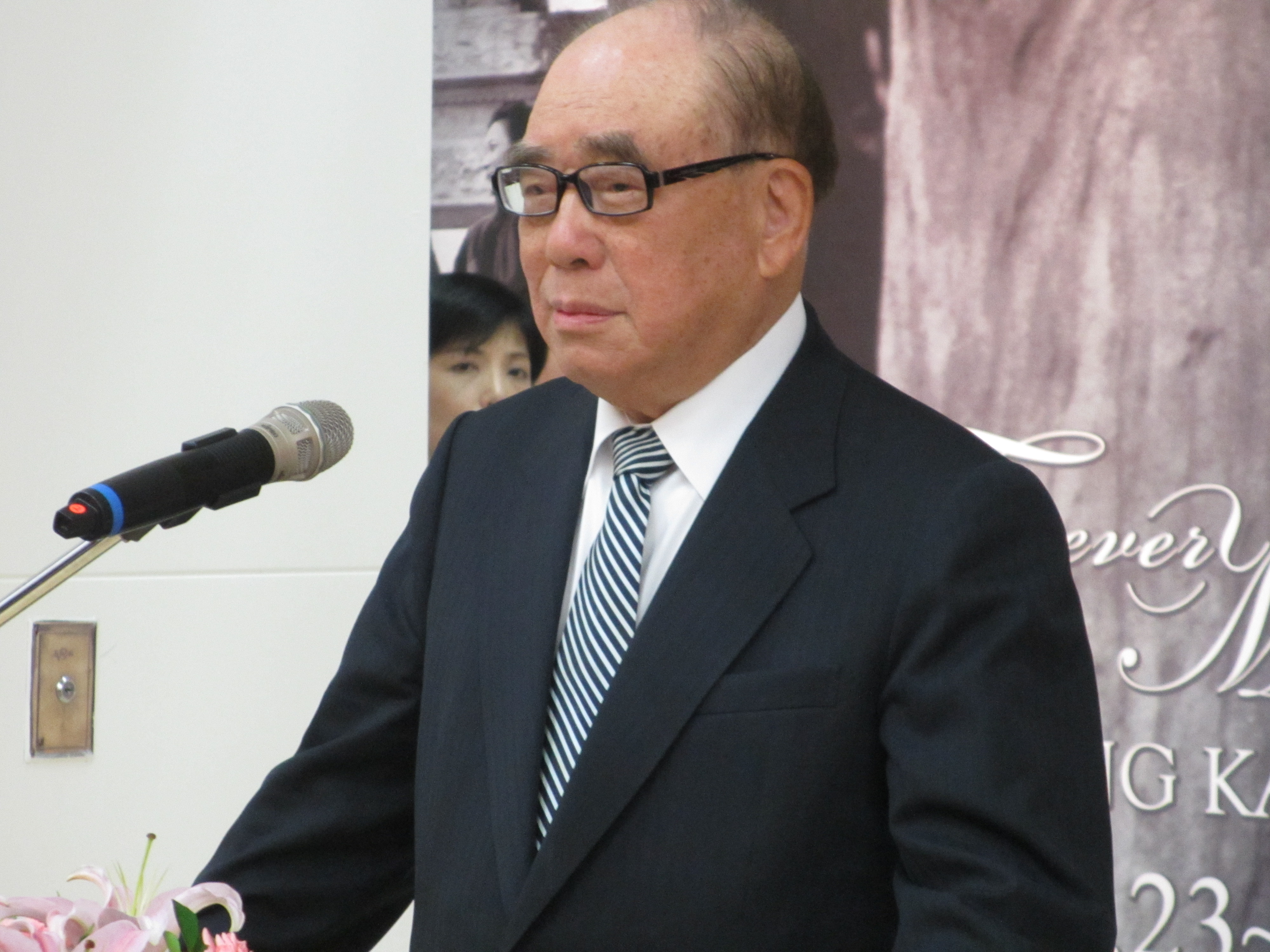 Hau Pei-tsun Foto