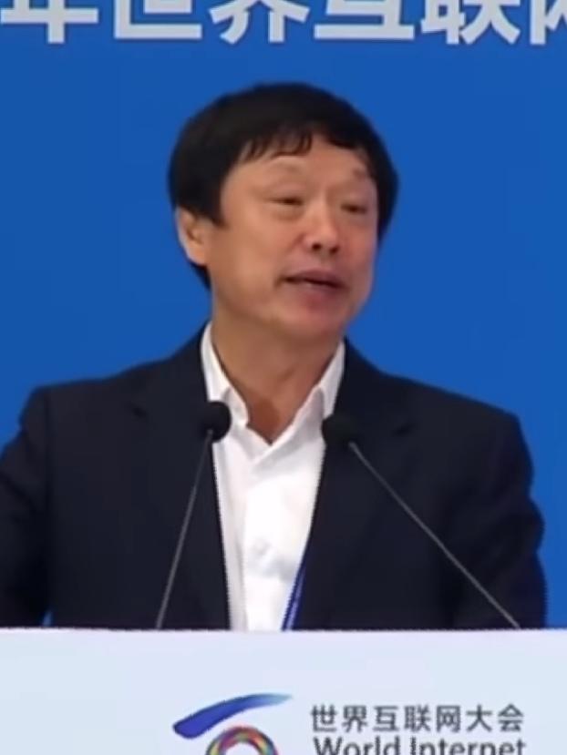 Hu Xijin Foto