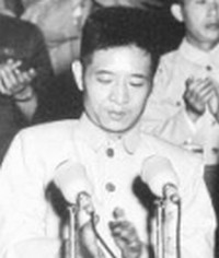 Hu Yaobang Foto