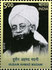 Husain Ahmad Madani Foto