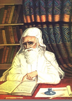 Ibn Ishāq Foto