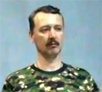 Igor Iwanowitsch Strelkow Foto