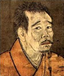 Ikkyū Sōjun Foto