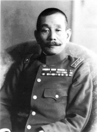 Matsui Iwane Foto
