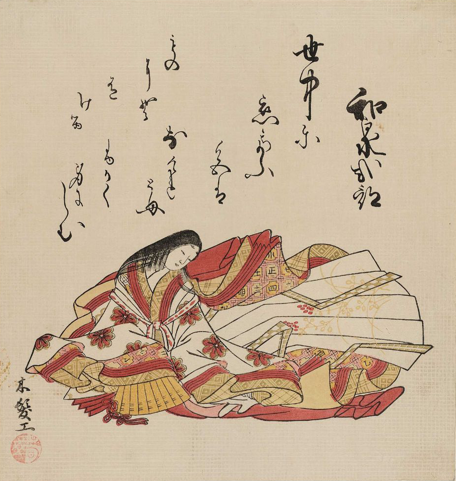 Izumi Shikibu Foto
