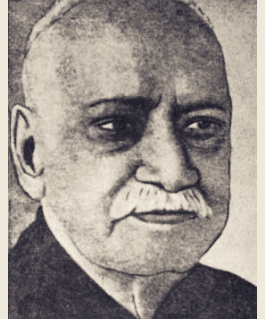 Jadunath Sarkar Foto
