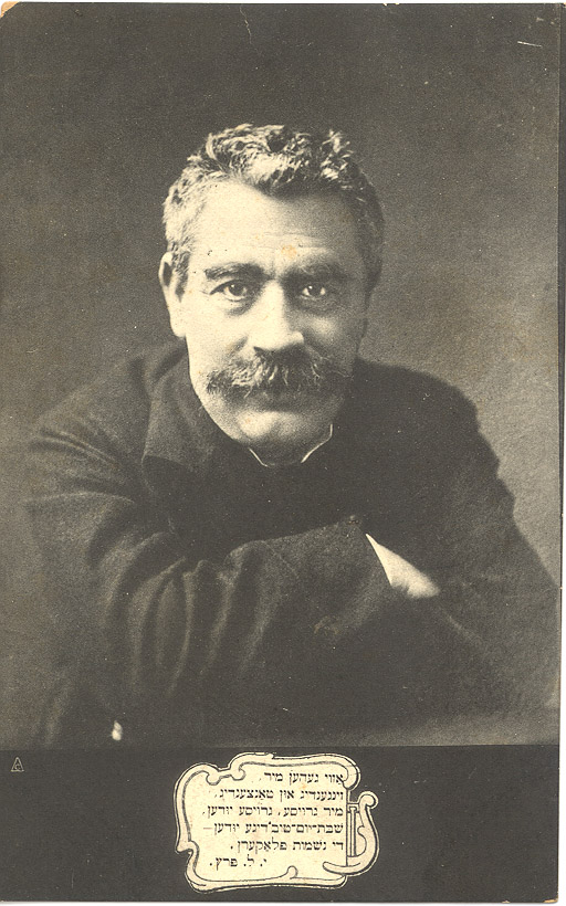 Jizchok Leib Perez Foto