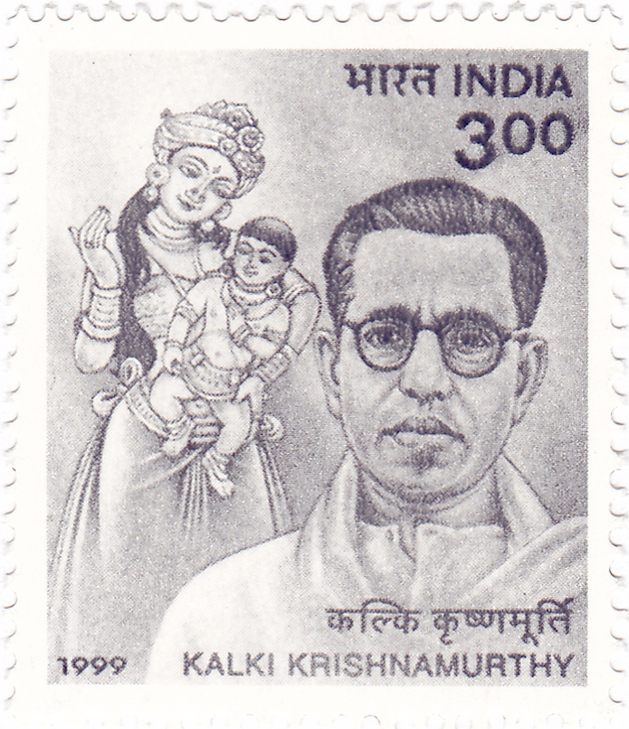 R. Krishnamurthy Foto