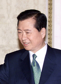 Kim Dae-jung Foto