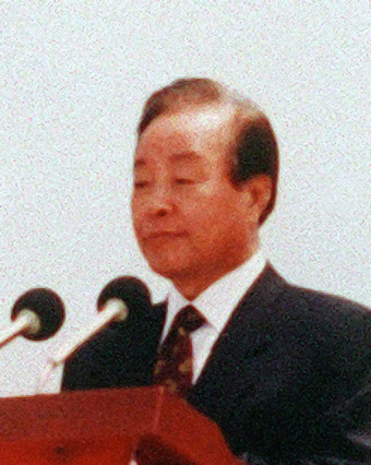 Kim Young-sam Foto