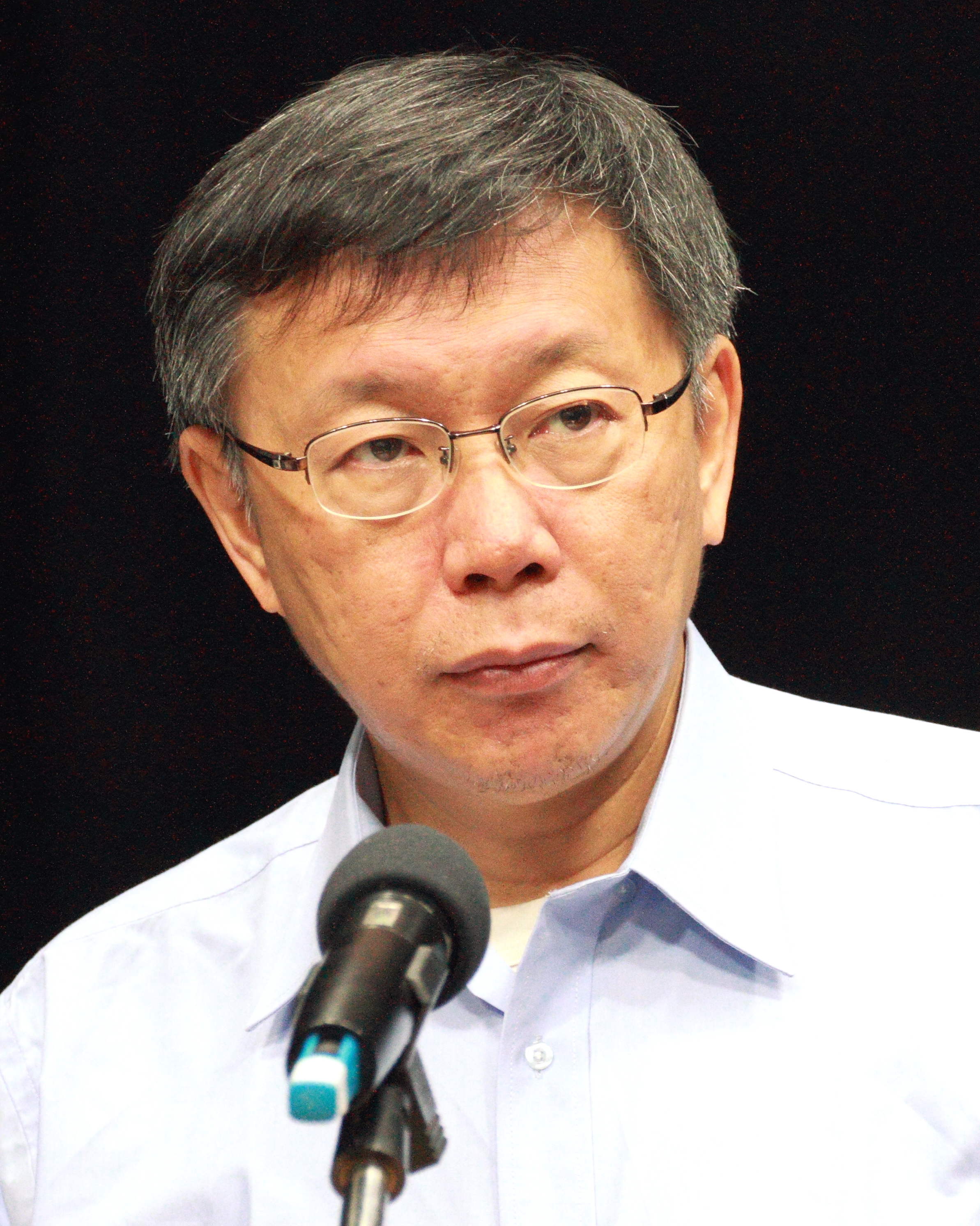 Ko Wen-je Foto