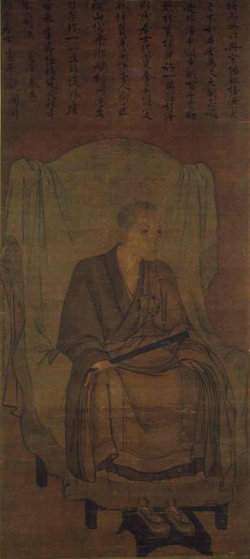 Lanxi Daolong Foto