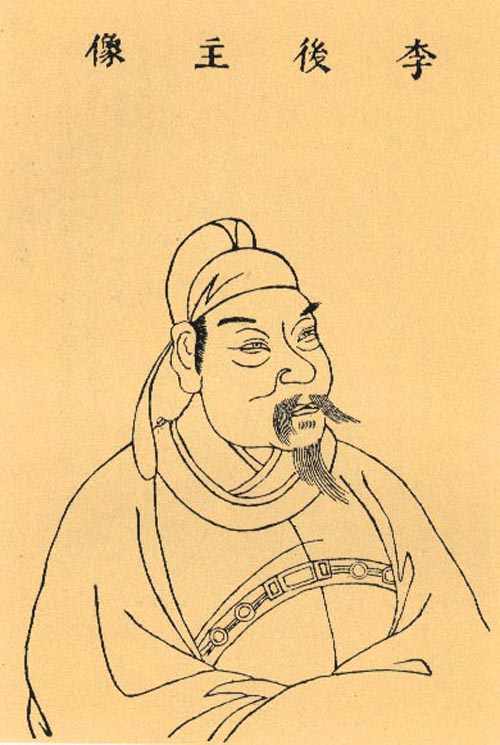 Li Houzhu Foto