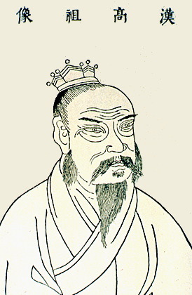Han Gaozu Foto
