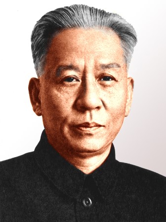 Liu Shaoqi Foto