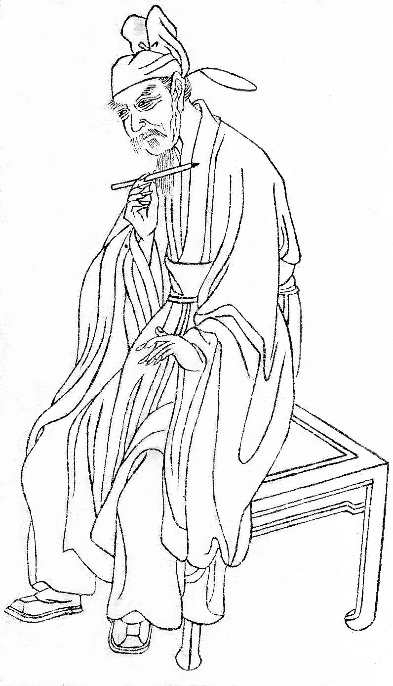 Lu Jiuyuan Foto