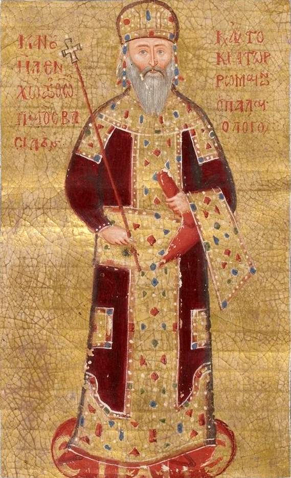 Manuel II. Foto