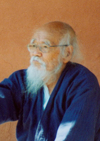 Fukuoka Masanobu Foto