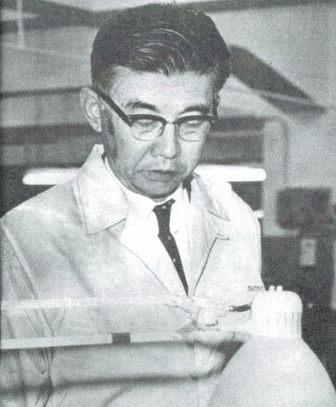 Ibuka Masaru Foto