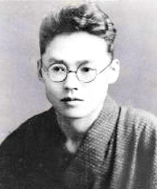 Ibuse Masuji Foto