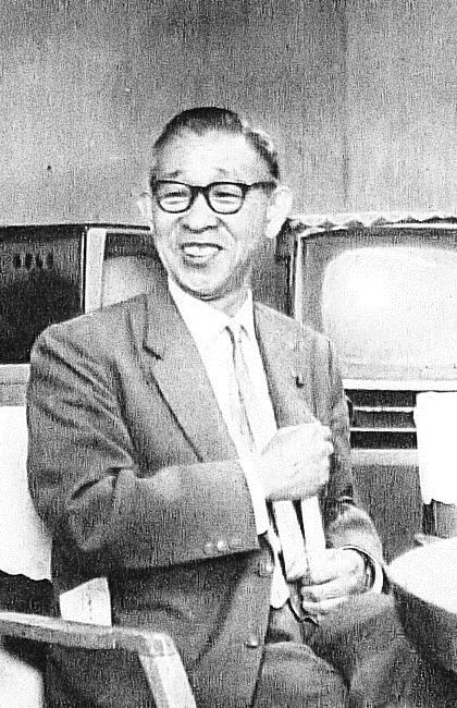 Matsushita Kōnosuke Foto